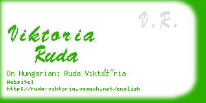 viktoria ruda business card